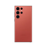 Samsung Galaxy S23 Ultra 5G 512GB xxxxxxxxxxxxx - Image 9