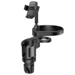 Yesido C274 black multifunction car cup holder with phone mount