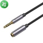 Yesido YAU26 3.5 mm male to female audio extension cable