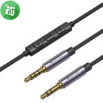 Yesido YAU30 braided 3.5 mm AUX cable with inline controls
