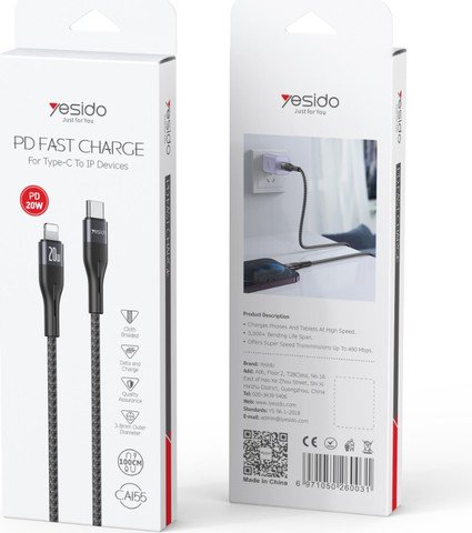 Yesido CA65 USB-C to Lightning 20W cable, 1 metre, retail packaging