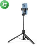 YESIDO SELFIESTICK TRIPOD SF13 - Image 2