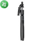 YESIDO SELFIESTICK TRIPOD SF13