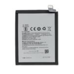 ONE PLUS 3 BATTERY