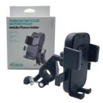 Gubeako Bicycles phone holder