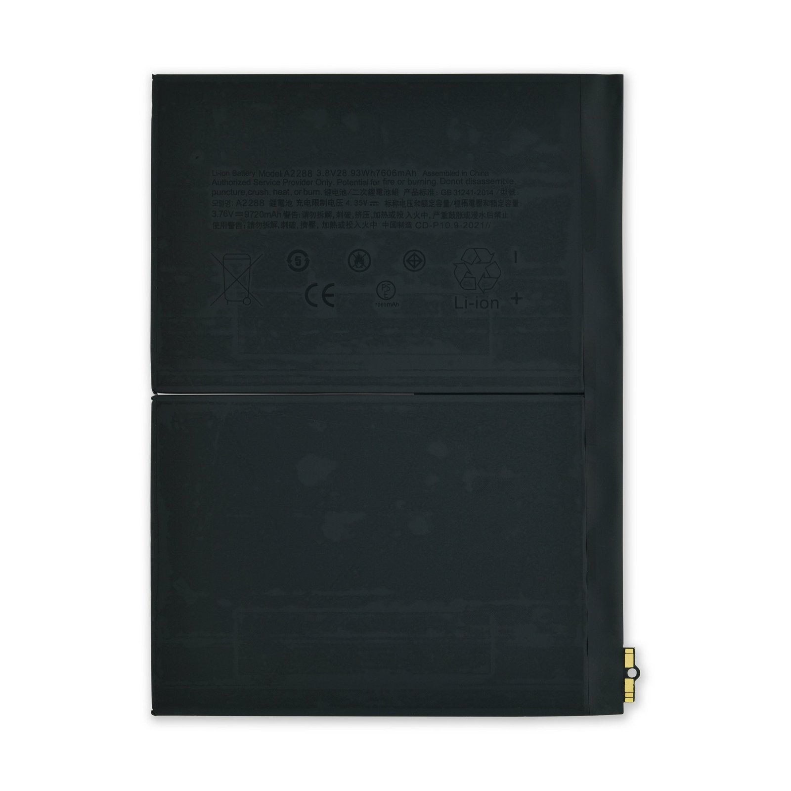 stock-m100-25367-1-1.jpg iPad 10th GEN /AIR 4/5 battery - Image 1