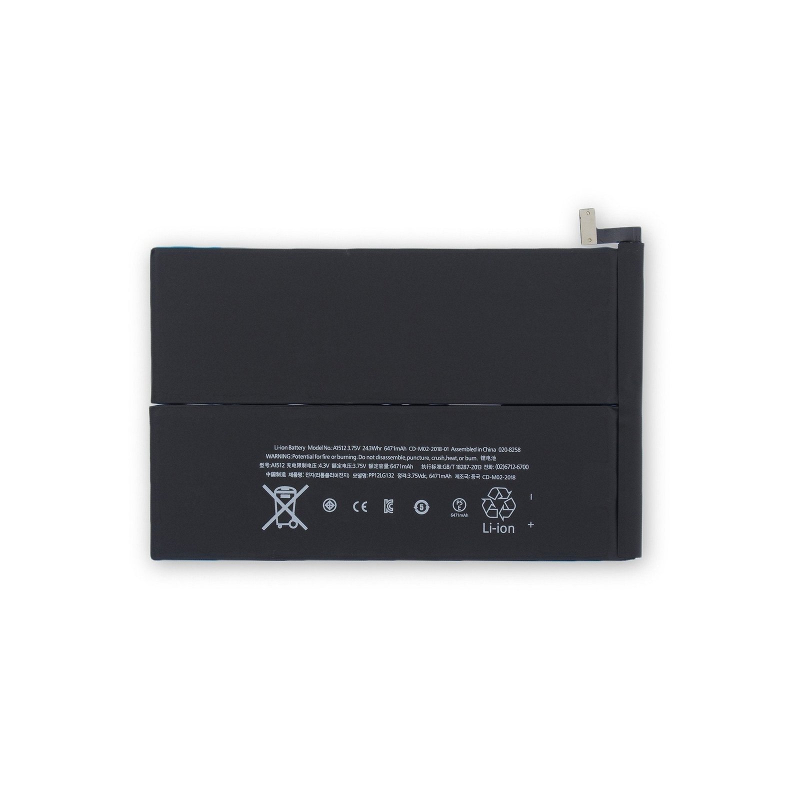 stock-m100-25798-1-1.jpg IPAD MINI 2/3 BATTERY - Image 1