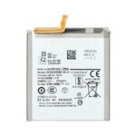 Samsung S25 battery
