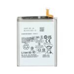 Samsung s25 ultra battery