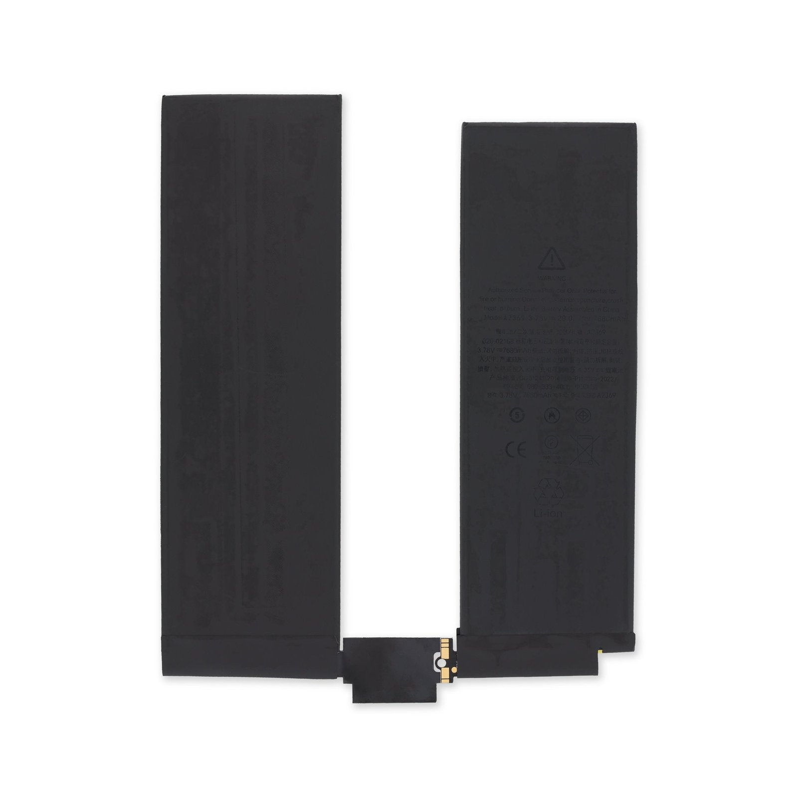 stock-m100-27587-1-1.jpg IPAD PRO 11 3RD GEN BATTERY - Image 1