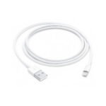 IPHONE USB TO LIGHTNING CABLE ORIGINAL