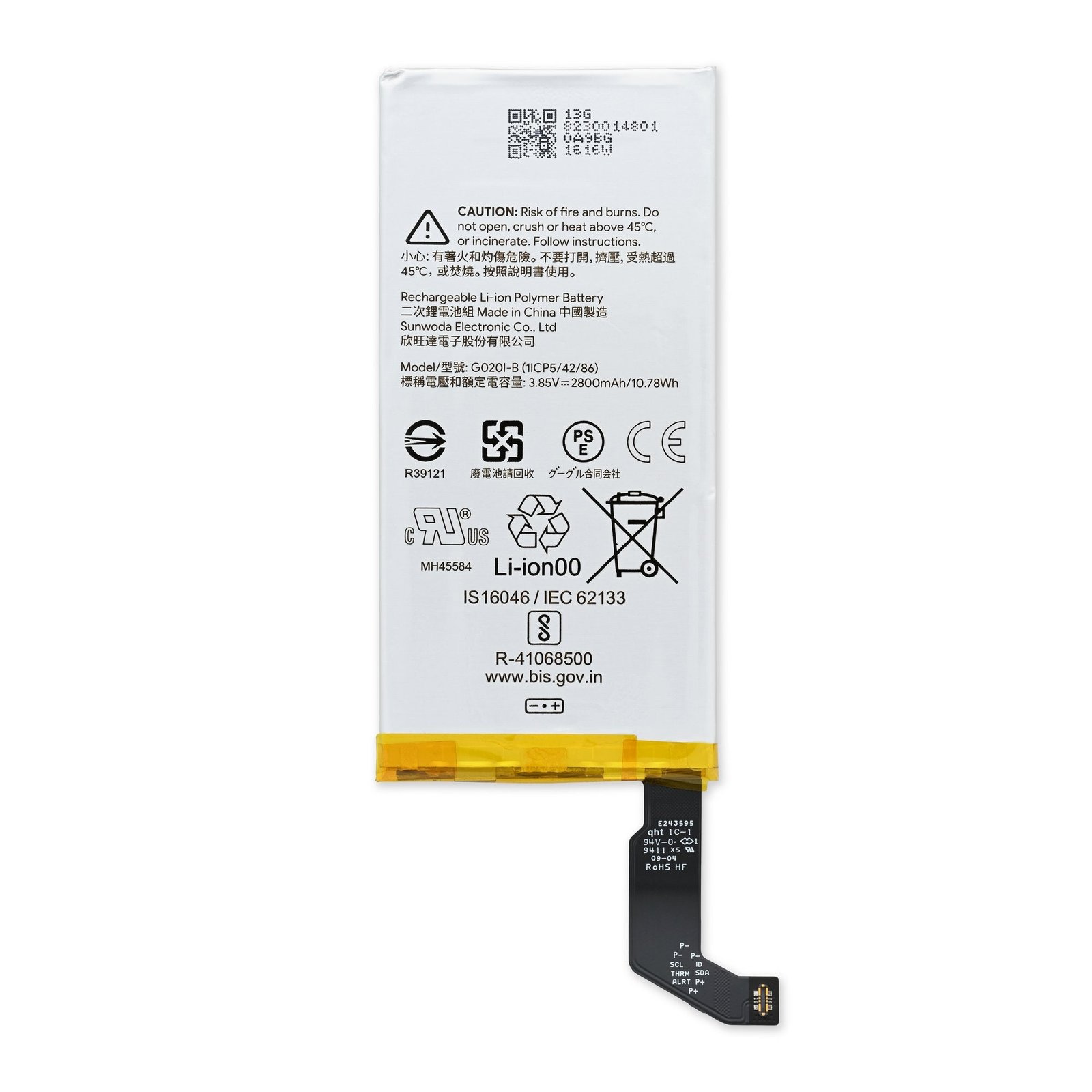 stock-m50-27572-1-1.jpg Google pixel 4 battery - Image 1